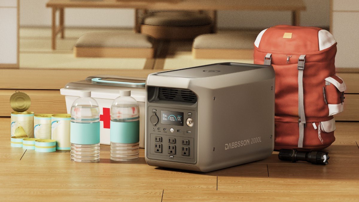 【2026年最新版】防災グッズ本当に必要なものランキング|防災グッズリスト完全版 - Dabbsson JP