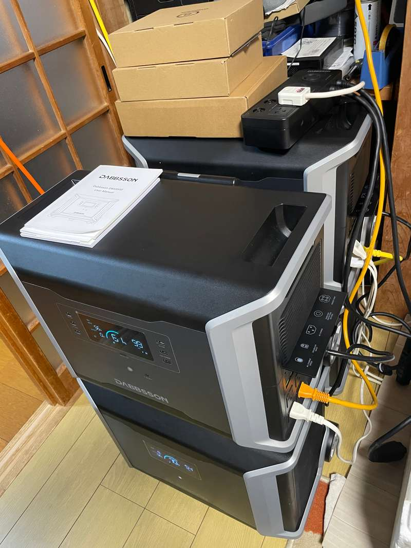 Dabbsson DBS3500 ポータブル電源 | 3430Wh,3000W