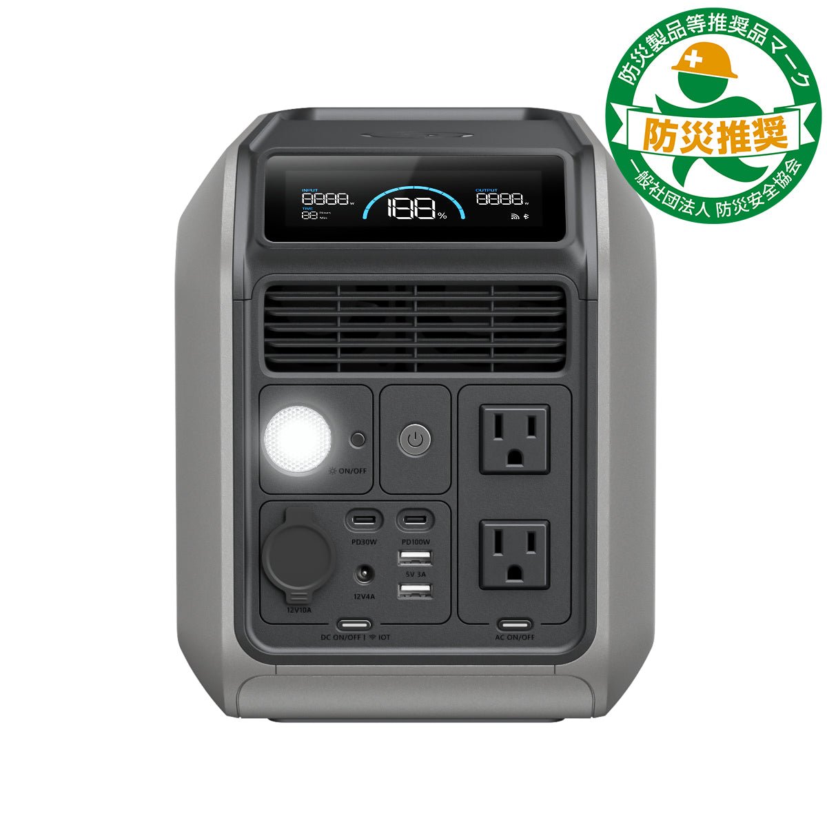 【新発売】Dabbsson 1000L ポータブル電源 | 1008Wh,1200W - Dabbsson JP