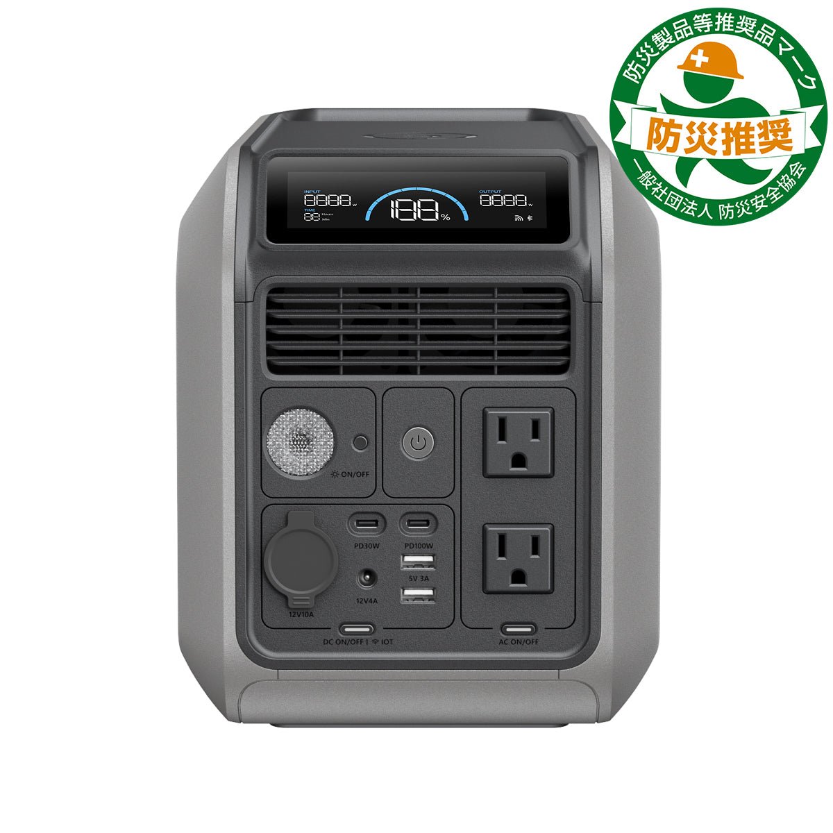 【新発売】Dabbsson 1000L ポータブル電源 | 1008Wh,1200W - Dabbsson JP