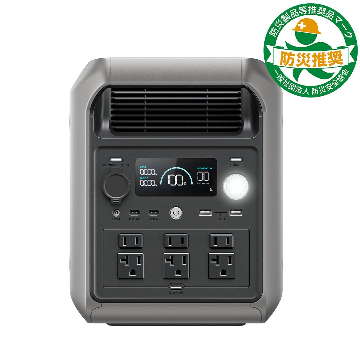 【新発売】Dabbsson 2000L ポータブル電源 | 2048Wh,2200W - Dabbsson JP