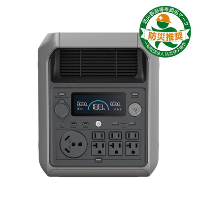 【新発売】Dabbsson 3000L 大容量ポータブル電源 | 3072Wh,3000W