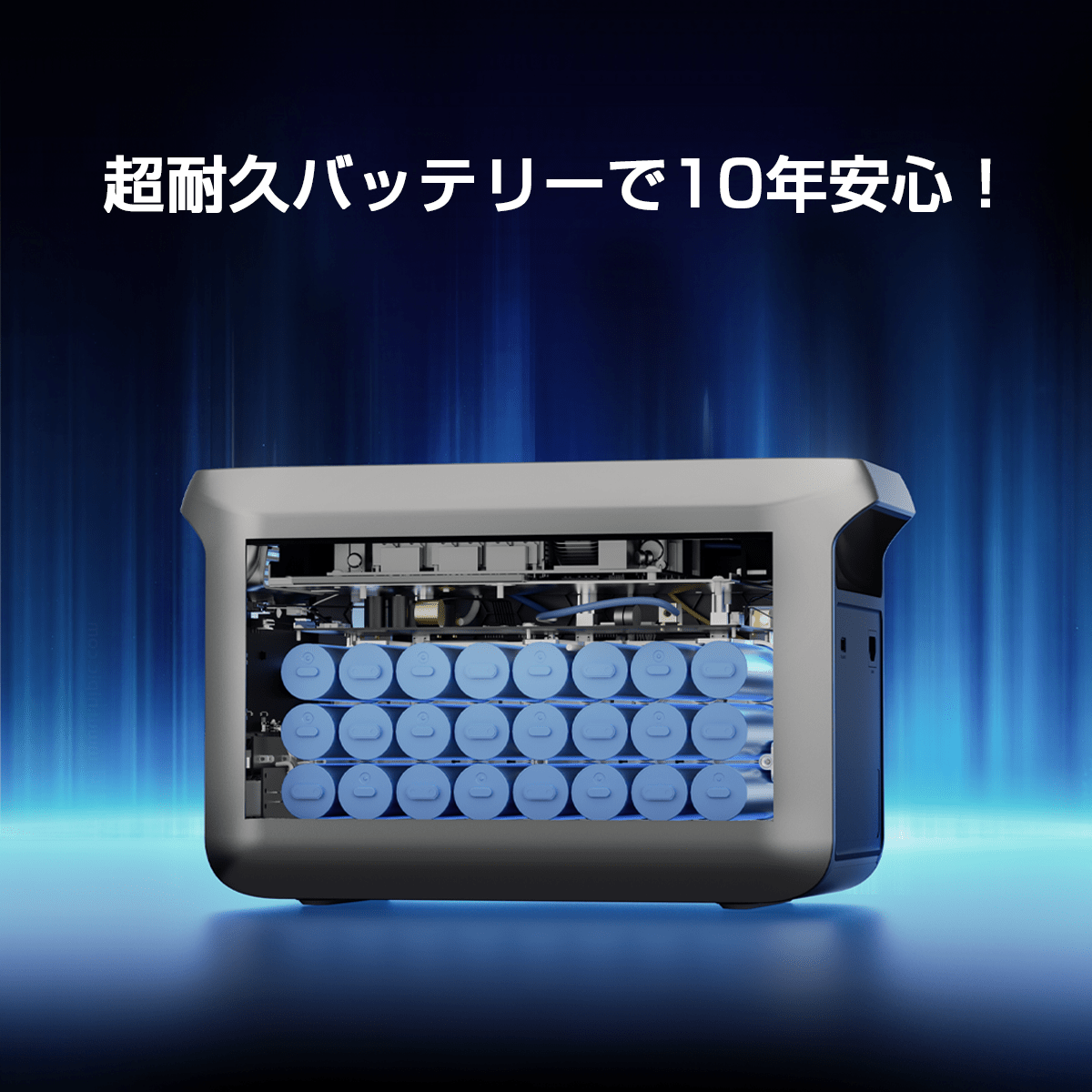 【新発売】Dabbsson 3000L 大容量ポータブル電源 | 3072Wh,3000W - Dabbsson JP