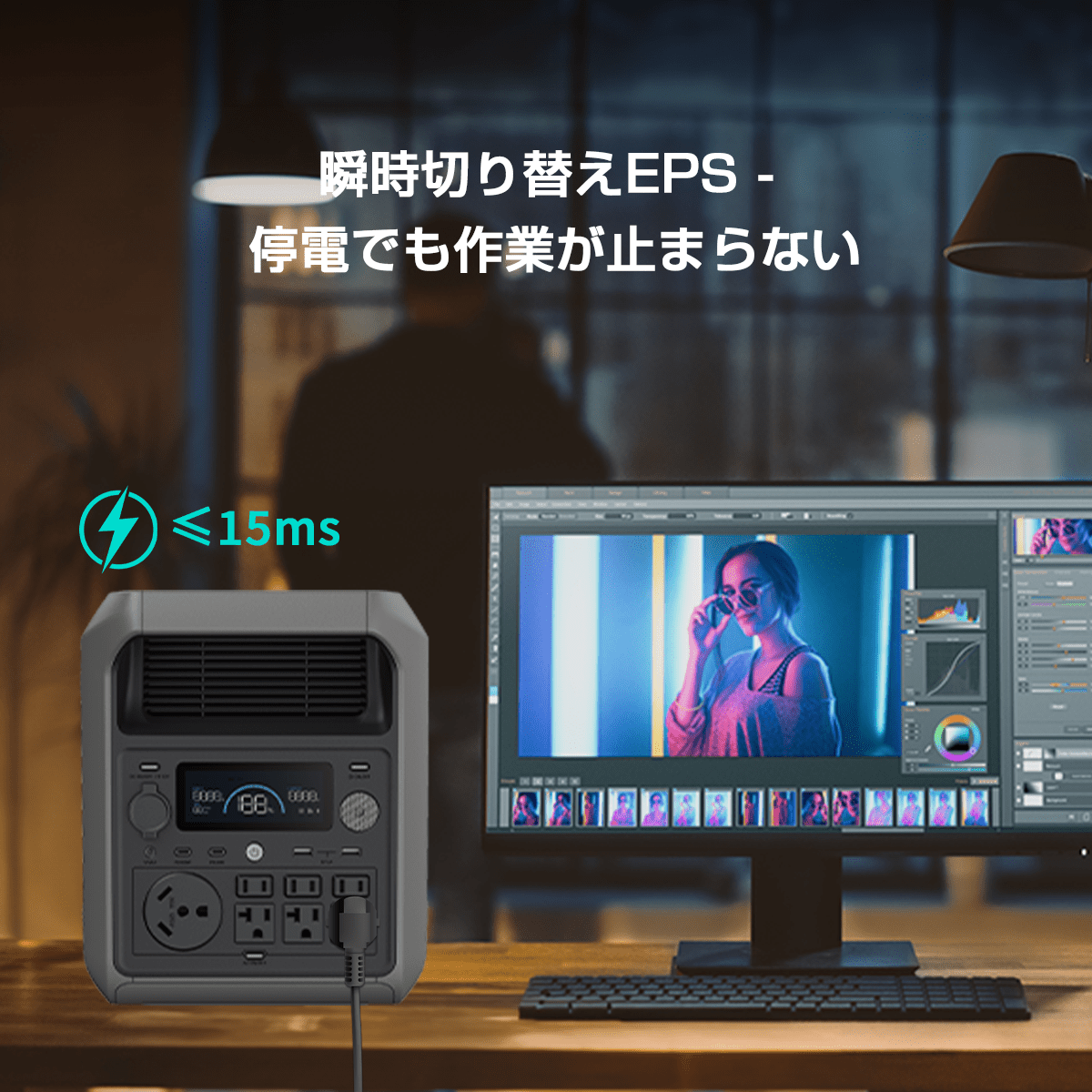 【新発売】Dabbsson 3000L 大容量ポータブル電源 | 3072Wh,3000W - Dabbsson JP