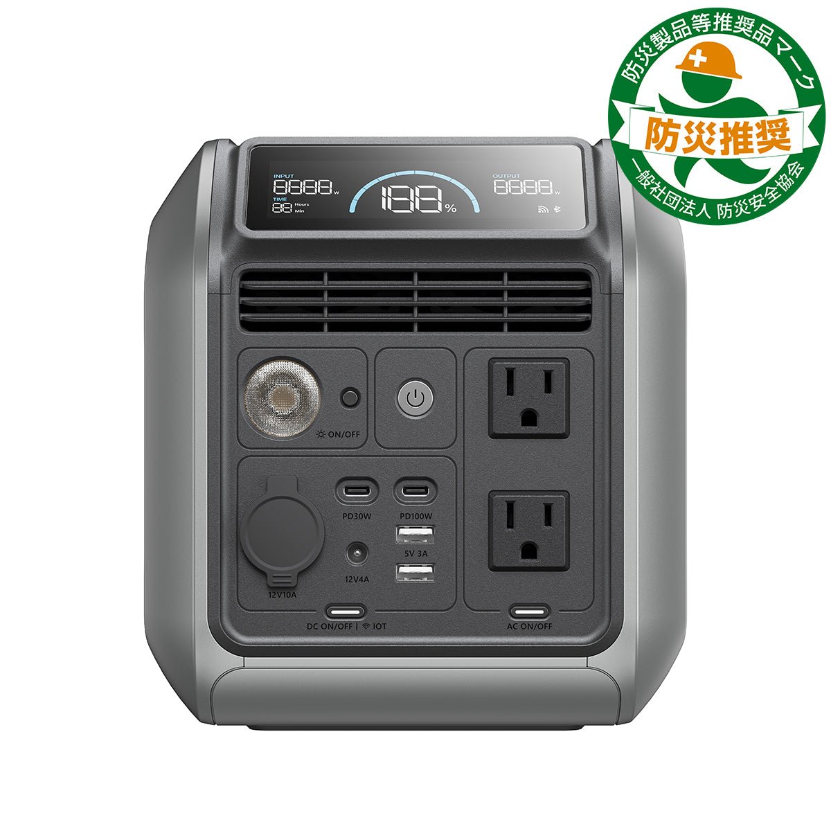【新発売】Dabbsson 600L ポータブル電源 | 768Wh,600W - Dabbsson JP