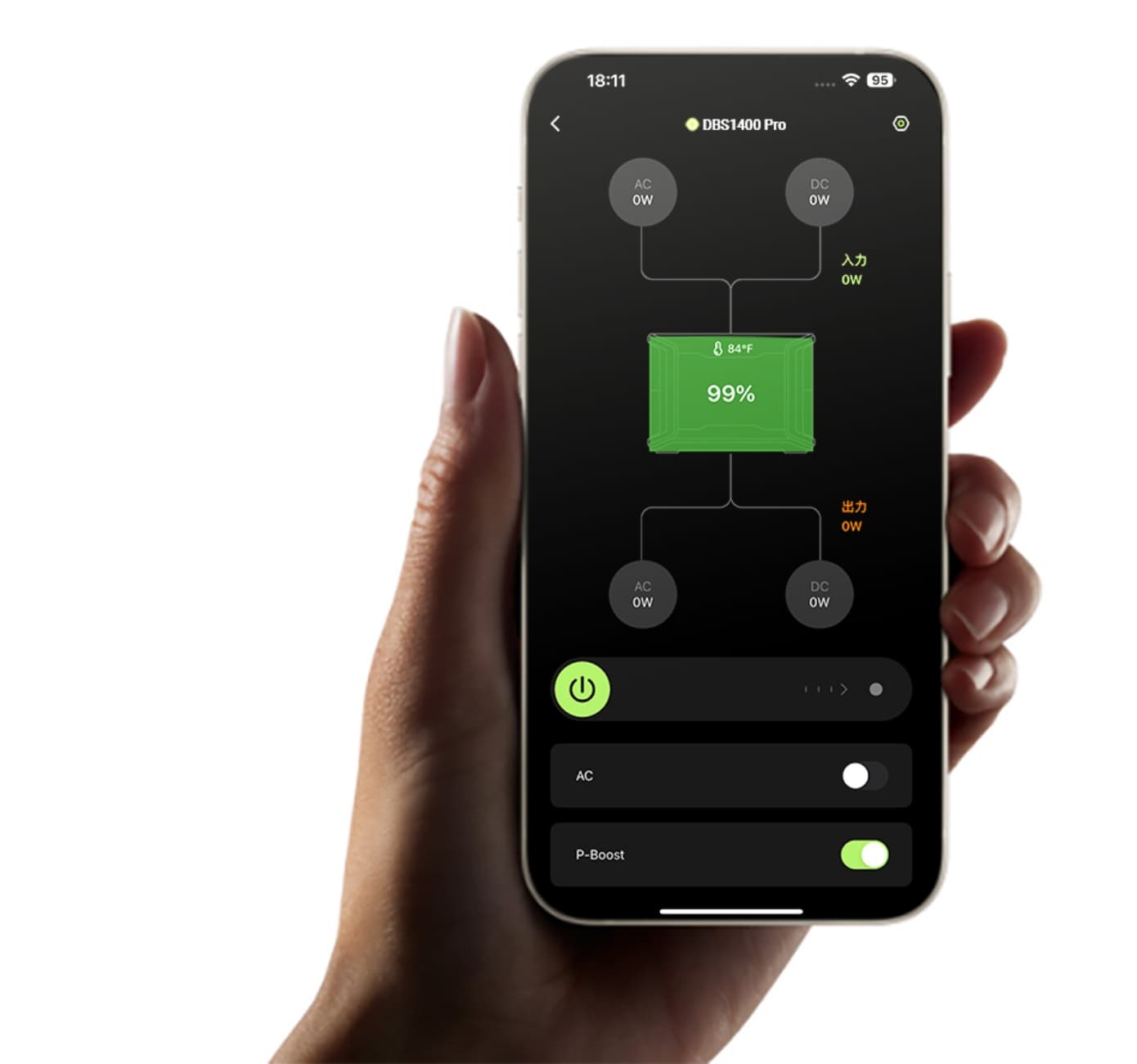いつでもどこでも制御、管理 Dabbssonアプリをダウンロードして、外出先でも簡単にポータブル電源を制御できます。