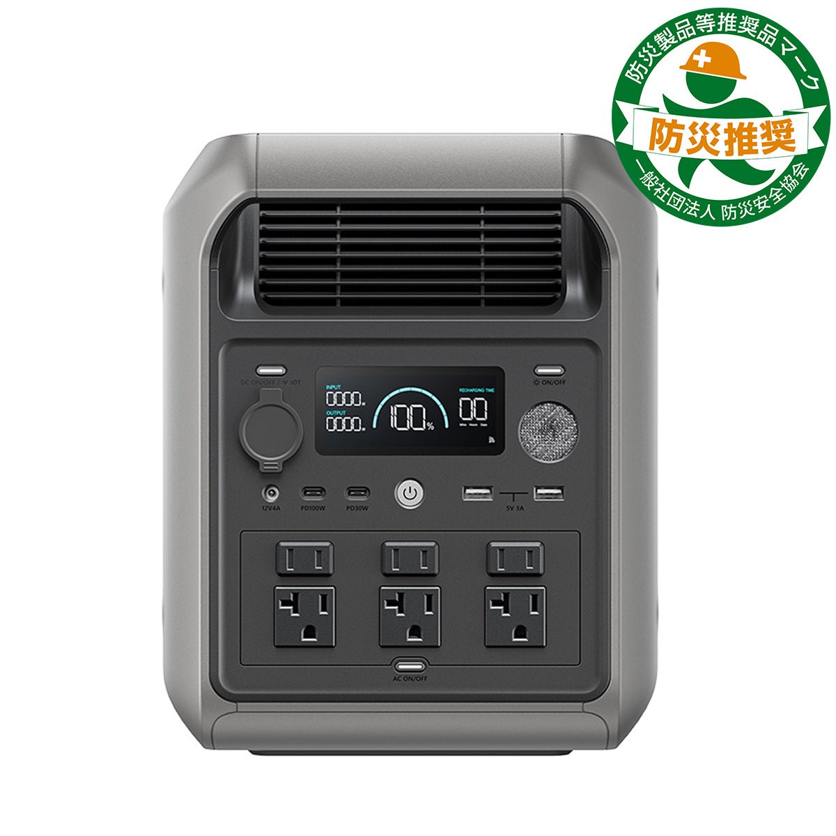 【新発売】Dabbsson 2000L ポータブル電源 | 2048Wh,2200W - Dabbsson JP