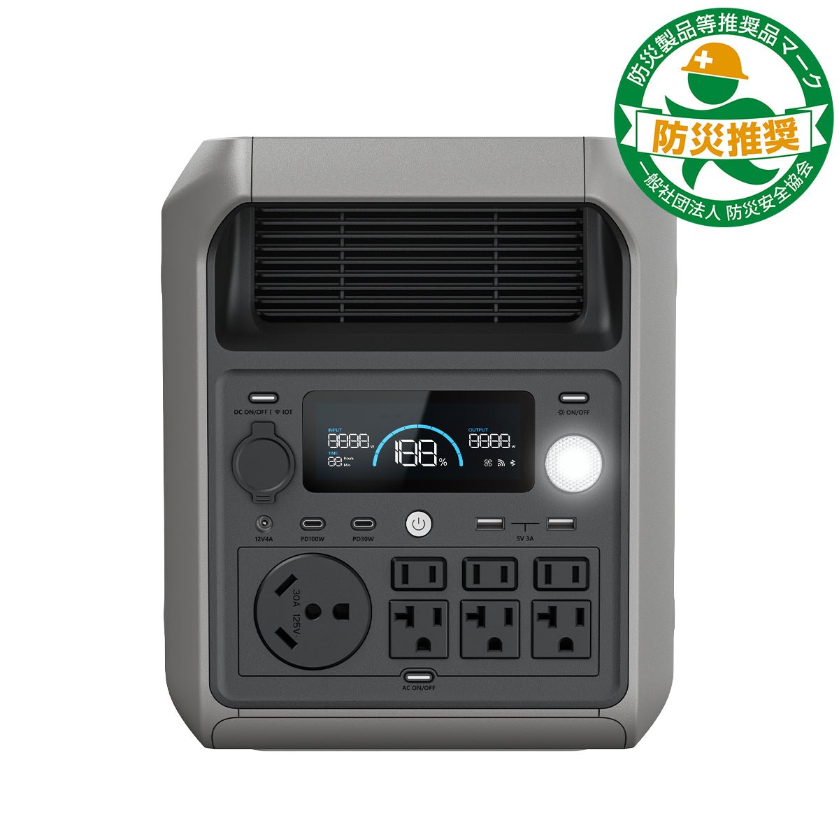 【新発売】Dabbsson 3000L 大容量ポータブル電源 | 3072Wh,3000W - Dabbsson JP