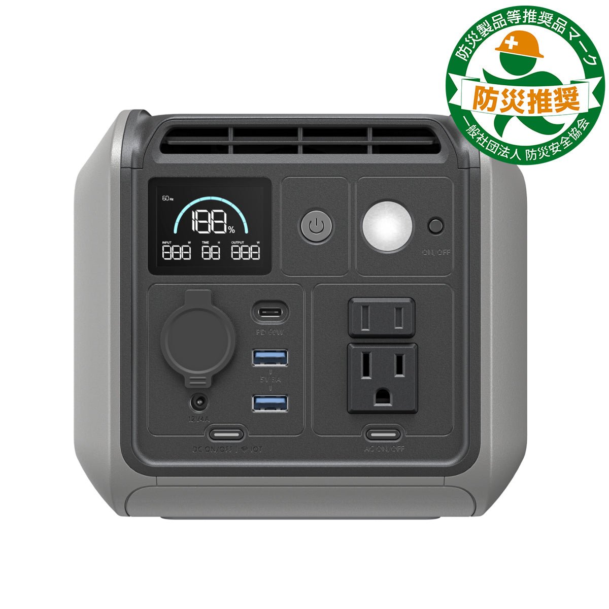 【新発売】Dabbsson 300E 小型ポータブル電源| 336Wh,300W - Dabbsson JP