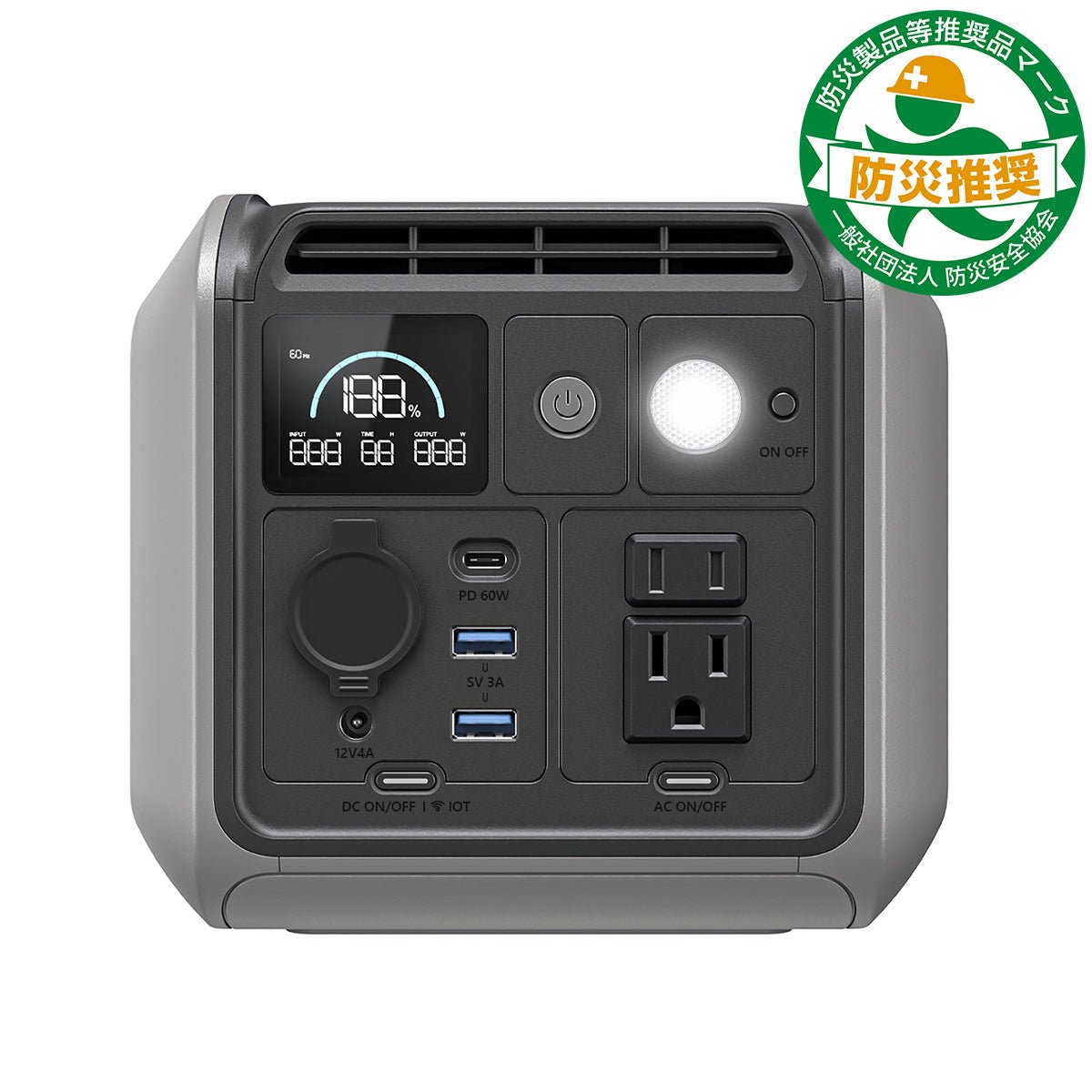 Dabbsson 300E ポータブル電源｜336Wh・300W 軽量モデル ダブソン