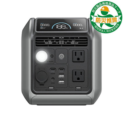 【新発売】Dabbsson 600L ポータブル電源 | 768Wh,600W