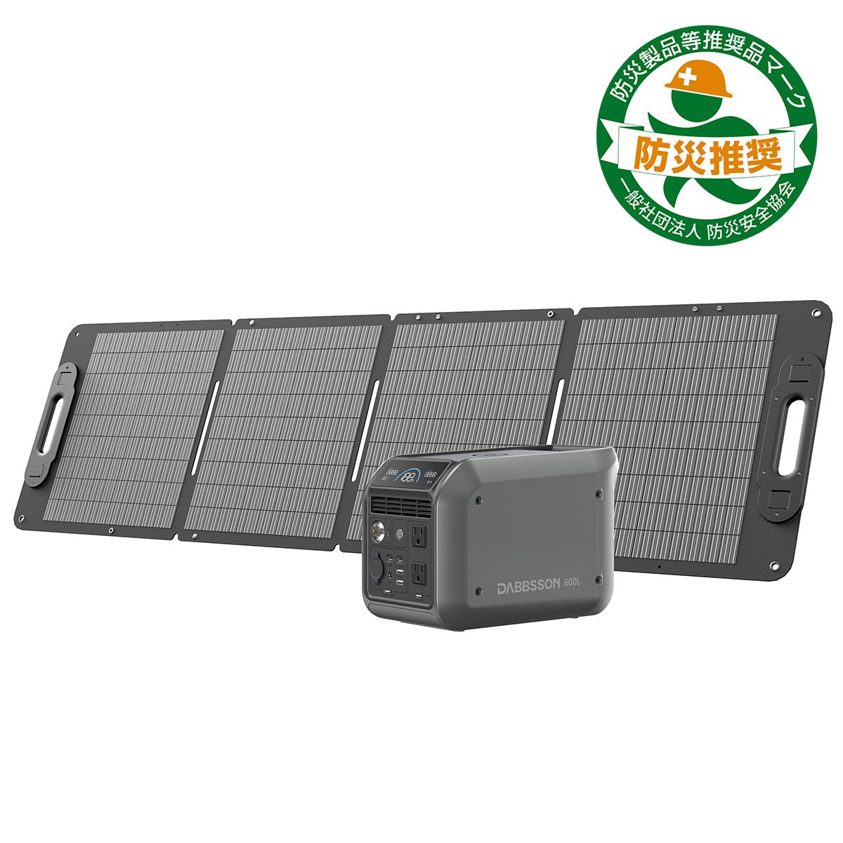 【新発売】Dabbsson 600L ポータブル電源 | 768Wh,600W - Dabbsson JP